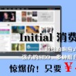 彩吧论坛官网最新版下载安装苹果