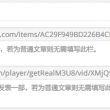 澳门九点半9点半网站